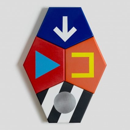 CAIRO colourful tessellating metal pentagon artwork